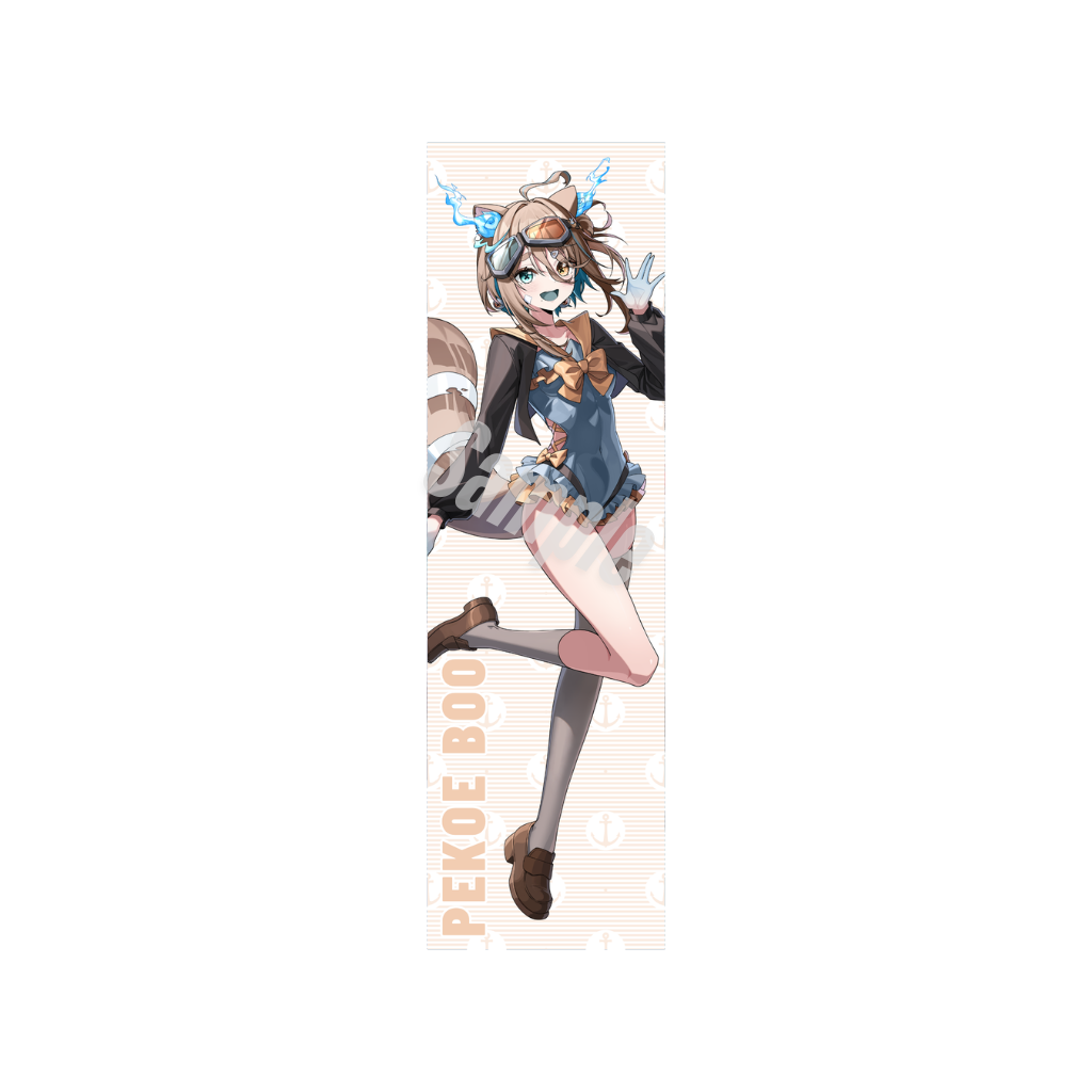 Pekoe Boo Summer 2026 Bookmark