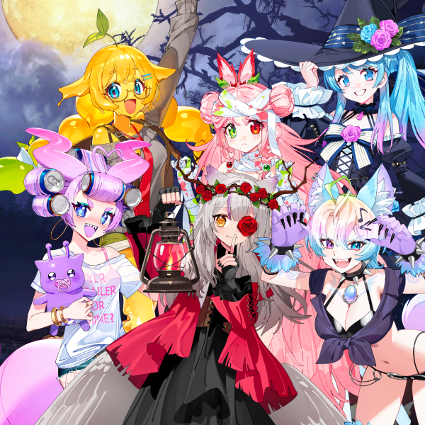 INFINIUM Halloween 2026 CHAD Pack [PRE-ORDER]