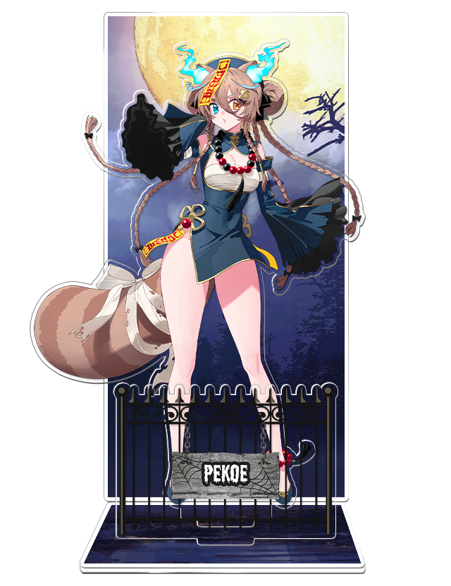 Pekoe Boo Halloween 2026 Acrylic Diorama [PREORDER]