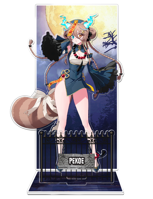 Pekoe Boo Halloween 2026 Acrylic Diorama [PREORDER]