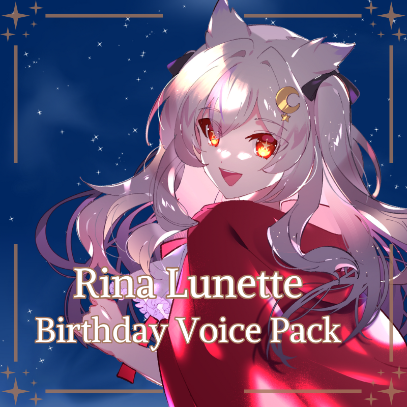 Rina Lunette 2025 Birthday Bundle [PRE-ORDER]