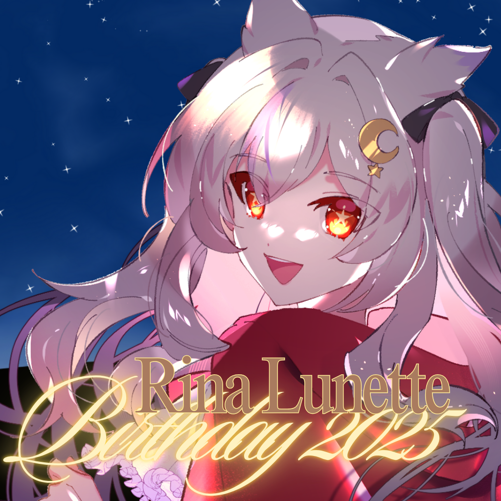 Rina Lunette 2025 Birthday Bundle [PRE-ORDER]