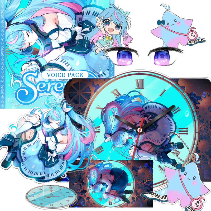 Serena Starstruck Birthday 2026 Bundle [PRE-ORDER]