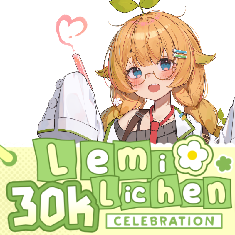 Lemi Lichen 30K Bundle [PRE-ORDER]
