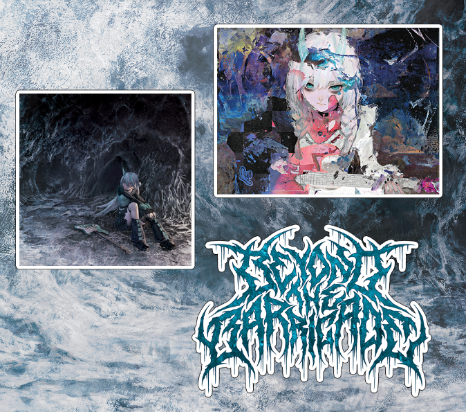 Beyond the Barricade Sticker Sheet [PRE-ORDER]